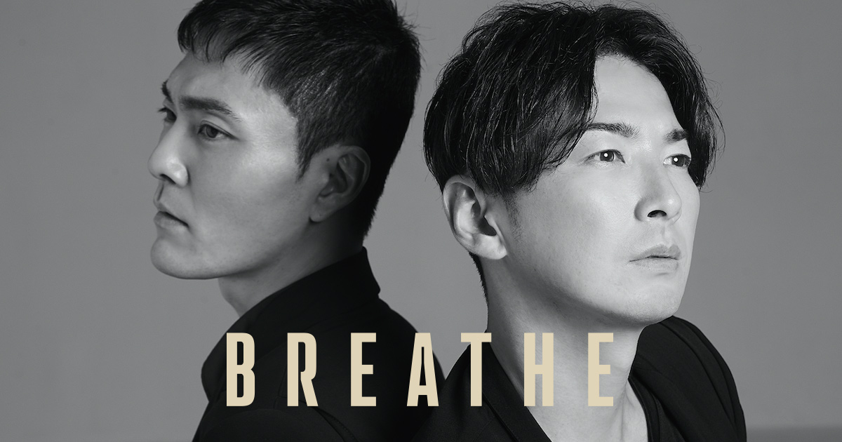 BREATHE | OFFICIAL SITE